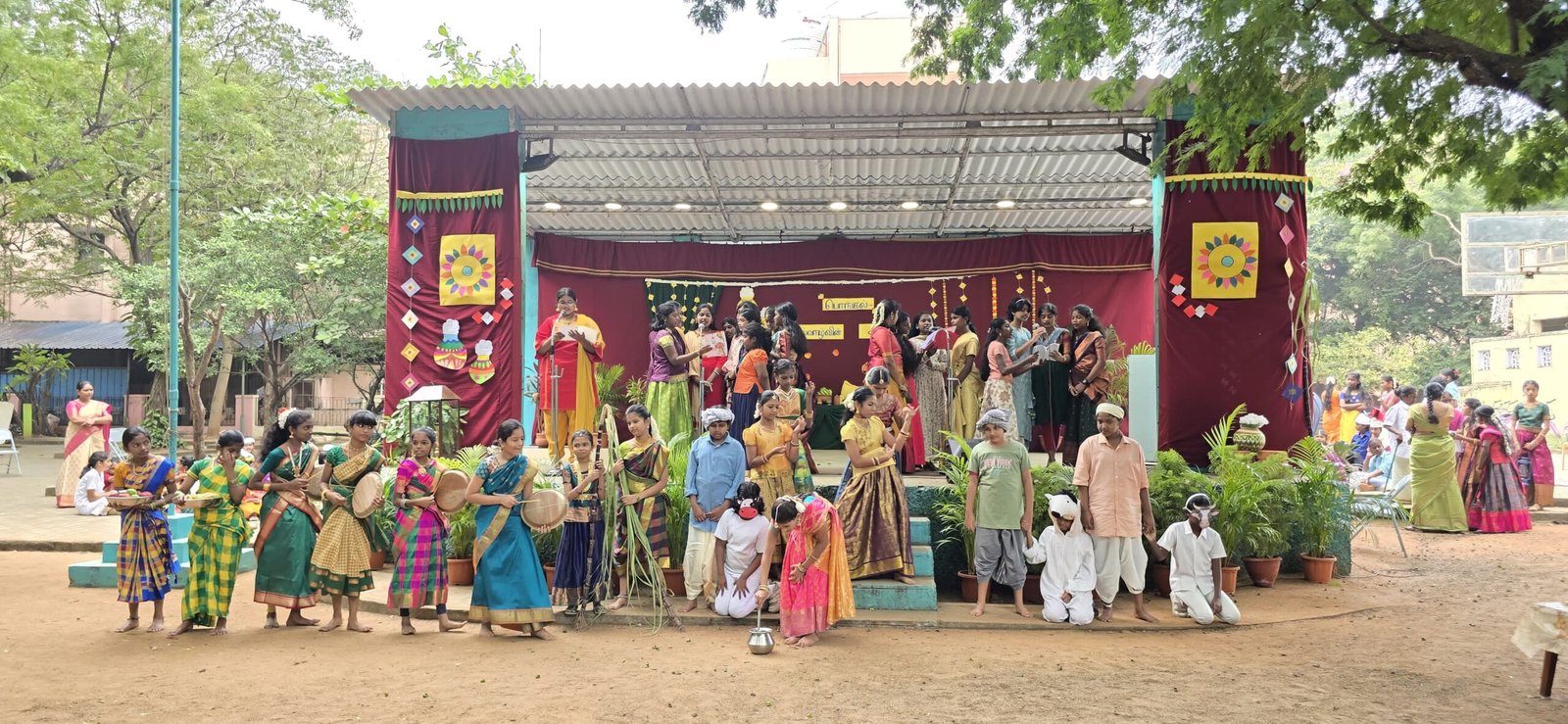 Pongal Celebration